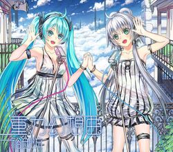  2girls ahoge aqua_eyes aqua_hair armlet bracelet breasts cleavage clouds green_eyes hatsune_miku holding_hands jewelry jjwww_love long_hair microphone microphone_stand multiple_girls open_mouth silver_hair sky thigh-highs twintails very_long_hair vocaloid 