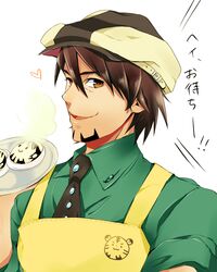  apron brown_eyes brown_hair cabbie_hat cookie facial_hair food hat highres kaburagi_t_kotetsu male momongatarosu necktie stubble tiger_&amp;_bunny 