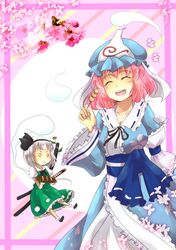  blush breasts chancha closed_eyes dango dish eyes_closed food ghost hair_ribbon hairband happy hat hitodama japanese_clothes katana konpaku_youmu konpaku_youmu_(ghost) multiple_girls open_mouth pink_hair ribbon saigyouji_yuyuko short_hair silver_hair skirt smile sword touhou triangular_headpiece vest wagashi weapon 