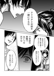  comic freckles monochrome multiple_girls ponytail sasha_browse shingeki_no_kyojin short_hair tobari_yayoi translation_request ymir_(shingeki_no_kyojin) 