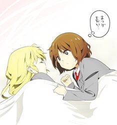  bad_id blonde_hair brown_eyes brown_hair kill_me_baby long_hair momomo multiple_girls oribe_yasuna sleeping sonya_(kill_me_baby) translated translation_request twintails 