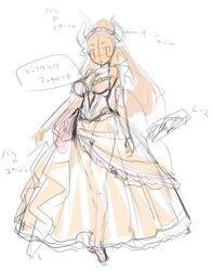  1girl anneroze_siryou blush breasts bridal_veil demon_girl demon_horns dress horns large_breasts long_hair mel/a rough shingeki_no_bahamut sketch solo translation_request veil wedding_dress 