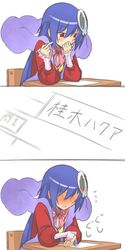  3koma blue_hair blush comic eraser hagoromo hair_ornament haqua_du_lot_herminium kami_nomi_zo_shiru_sekai red_eyes scarf school_uniform shawl skull_hair_ornament solo translated translation_request tsundere writing yuto 