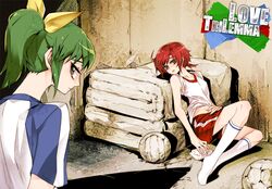  2girls green_eyes green_hair gym_uniform hino_akane midorikawa_nao ponytail red_hair redhead smile_precure! tima volleyball yellow_ribbon yuri 