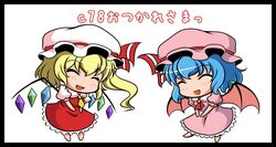  :d ascot bat_wings blonde_hair blue_hair border chibi closed_eyes crystal dress eyes_closed fang flandre_scarlet hat hat_ribbon kou512a multiple_girls open_mouth remilia_scarlet ribbon siblings sisters smile touhou translated translation_request wings 
