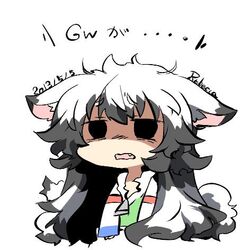 1girl animal_ears black_eyes fang fox_ears fox_tail long_hair lowres open_mouth original rebecca_(keinelove) silver_hair tail 