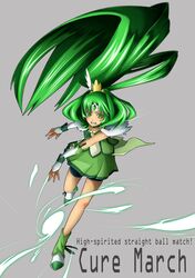  bike_shorts bisuke_(k_step2009) bowtie character_name choker circlet cure_march dress gloves green green_background green_dress green_eyes green_hair grey_background headdress highres k_step2009 long_hair magical_girl midorikawa_nao ponytail precure shoes shorts_under_skirt skirt smile_precure! solo tri_tails very_long_hair 
