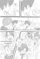  56 adult can closed_eyes comic digimon digimon_adventure eyes_closed glasses ishida_yamato izumi_koushirou kido_jou kido_jyou multiple_boys necktie short_hair smile translated translation_request yagami_taichi 