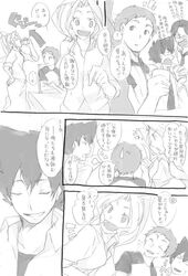  3boys 4boys 56 adult can closed_eyes comic digimon digimon_adventure drinking eyes_closed glasses izumi_koushirou kido_jou kido_jyou long_hair multiple_boys necktie ponytail short_hair smile tachikawa_mimi translated translation_request yagami_taichi 