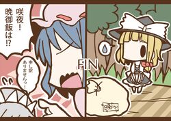 adomi blonde_hair blue_hair braid comic forest hat izayoi_sakuya kirisame_marisa millipen_(medium) nature no_eyes pointing remilia_scarlet sack short_hair silver_hair spoken_sweatdrop sweatdrop touhou traditional_media tree witch_hat 