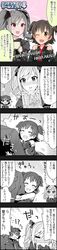  2girls 4koma akagi_miria arm_hug blush character_name comic copyright_name highres idolmaster idolmaster_cinderella_girls kanzaki_ranko long_image multiple_girls official_art partially_colored producer_(idolmaster) tall_image 