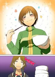  1girl :t =_= blush bowl brown_hair chopsticks closed_eyes eating hanamura_yousuke happy inuzuka_bouru persona persona_4 satonaka_chie short_hair smile sparkles tears track_jacket 