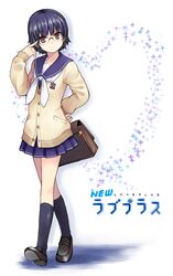  blue_hair brown_eyes cardigan footwear glasses highres kneehighs kobayakawa_rinko legs loafers love_plus school_uniform serafuku shoes short_hair skirt smile socks solo yamai 