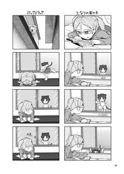  2girls 4koma :x animal_ears cat_ears cat_tail comic falling glasses hoodie jumping multiple_girls original reading shorts silent_comic socks squatting tail twintails window yassy 