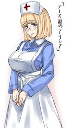  1girl blonde_hair blue_eyes breasts glasses highres maru_(maruttona) mole nurse smile solo translated 