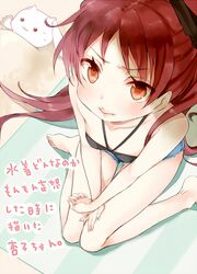 :> :3 bare_legs bare_shoulders barefoot buried cutoffs denim denim_shorts fang fingernails foreshortening from_above halterneck kyubey lips long_hair mahou_shoujo_madoka_magica mijinkouka red_eyes red_hair redhead sakura_kyouko short_shorts shorts sitting sweatdrop thigh_gap thigh_strap toka translated very_long_hair wariza 
