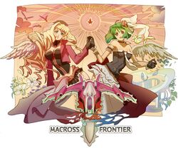  ai-kun alien blonde_hair blue_eyes bob_cut cloud dress earrings engrish fish floating flower flying gloves green_hair hand_holding hat heart holding_hands jacket jewelry long_hair macross macross_frontier mecha miniskirt multiple_girls necklace necktie pet ranguage ranka_lee s.m.s. sheryl_nome skirt sun vajra wings yf-29 