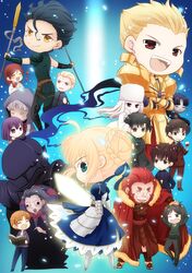  armor armored_dress assassin_(fate/zero) berserker_(fate/zero) blonde_hair book caster_(fate/zero) chibi dress emiya_kiritsugu everyone excalibur fate/zero fate_(series) female_assassin_(fate/zero) gae_buidhe gae_dearg glowing glowing_weapon hat helmet irisviel_von_einzbern kayneth_archibald_el-melloi kotomine_kirei lancer_(fate/zero) matou_kariya nago_(usarabi) polearm red_eyes rider_(fate/zero) saber sola-ui_nuada-re_sophia-ri spear sword tohsaka_tokiomi toosaka_tokiomi uryuu_ryuunosuke waver_velvet weapon 