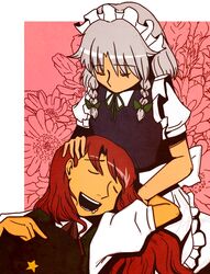 bad_id closed_eyes eyes_closed hat hat_removed headwear_removed hong_meiling izayoi_sakuya lap_pillow multiple_girls nawo_(peace) sleeping touhou 