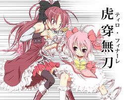  black_legwear blush boots bow choker clenched_teeth detached_sleeves food hair_bow kaname_madoka kneehighs long_hair magical_girl mahou_shoujo_madoka_magica multiple_girls open_mouth pink_eyes pink_hair ponytail punching red_eyes red_hair redhead sakura_kyouko sakuraebi_chima short_hair short_twintails soul_gem taiyaki thigh-highs thighhighs translated translation_request twintails wagashi white_legwear 