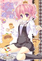  dress food ice_cream inu_x_boku_ss leaf leaf_on_head nanaroba_hana panties pantyshot pink_hair purple_eyes roromiya_karuta short_hair sitting sundae translated twintails underwear violet_eyes wariza watanuki_banri 