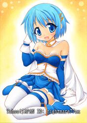  :d blue_eyes blue_hair buckle cape frills gloves hair_ornament high_heels magical_girl mahou_shoujo_madoka_magica miki_sayaka nightmare77zx open_mouth shoes short_hair skirt smile solo thigh-highs thighhighs traditional_media 