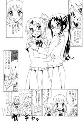  alternate_hairstyle black_eyes black_hair blood blush breasts brown_eyes brown_hair comic extra gendou_pose glasses hands_clasped hime_cut hirasawa_yui k-on! kotobuki_tsumugi large_breasts long_hair manabe_nodoka monochrome multiple_girls nome_(nnoommee) nosebleed school_uniform short_hair tainaka_ritsu translation_request wakaouji_ichigo yamanaka_sawako 