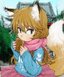  aburaage animal_ears blue_eyes brown_hair building east_asian_architecture eating food fox_ears fox_tail long_hair original pon rough scarf skirt sleeves_past_wrists solo sweater tail 
