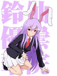  1girl animal_ears blazer highres lildudelildude long_hair long_sleeves necktie purple_hair rabbit_ears red_eyes reisen_udongein_inaba skirt smile socks solo touhou 