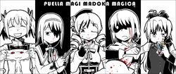  akemi_homura blood blood_on_face column_lineup everyone food hobbang injury kaname_madoka kyubey mahou_shoujo_madoka_magica mami_mogu_mogu miki_sayaka monochrome multiple_girls nosebleed sakura_kyouko spot_color tomoe_mami wound wounded 