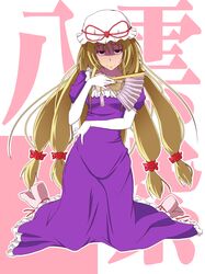  1girl blonde_hair dress elbow_gloves fan gloves hair_ribbon hat highres kneeling lildudelildude long_hair ribbon smile solo touhou very_long_hair violet_eyes yakumo_yukari 