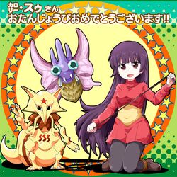  black_legwear check_translation holding kadabra kneeling long_hair natsume_(pokemon) open_mouth pantyhose pokemon pokemon_(game) pokemon_frlg pokemon_rgby purple_hair red_eyes shoes smile star translation_request tsurukou_(tksymkw) v venomoth whip 
