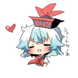  1girl blue_hair blush closed_eyes hat heart kamishirasawa_keine lowres open_mouth rebecca_(keinelove) short_hair simple_background smile solo touhou translation_request 