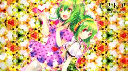  dress gumi headphones heart sazanami_shione thigh-highs thighhighs vocaloid 