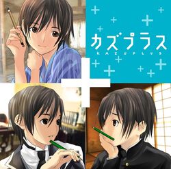  butler chin_rest formal gakuran gosick harugamitsu japanese_clothes kimono kujou_kazuya light_smile love_plus male parody pencil school_uniform short_hair style_parody vest yukata 