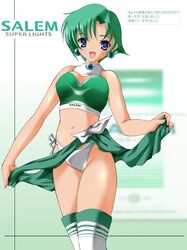  1girl anthropomorphization artist_request bikini blue_eyes cigarette-tan earrings green_hair jewelry midriff navel original personification sarong side-tie_bikini side-tie_bottom swimsuit tankini thigh-highs thighhighs 