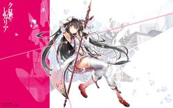  absurdres black_hair blue_eyes bracelet cross_regalia_guard_the_vampire_princess cross_x_regalia_guard_the_vampire_princess cross_x_regalia_kyuuketsu_hime_no_mamori_kata dress highres jewelry long_hair nata_(cross_regalia) photoshop polearm skirt spear thigh-highs thighhighs weapon yuugen 
