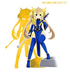  belt blue_legwear china_dress chinese_clothes full_body genderswap gradient_hair highres hiuna_hayami kamen_rider kamen_rider_fourze_(series) kamen_rider_meteor multicolored_hair red_eyes rider-tan sakuta_ryuusei shoulder_pads solo staff thigh-highs thighhighs translated 