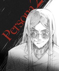  bad_id bangs baofu cigarette facial_hair graphite_(medium) long_hair male parted_bangs persona persona_2 sion_world solo stubble sunglasses title_drop traditional_media 