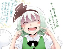  1girl :d blush green_hair hairband konpaku_youmu konpaku_youmu_(ghost) open_mouth pointing pointing_at_self shaded_face short_hair smile solo sweat touhou translation_request yoekosukii 