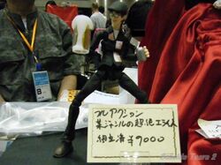  beer_mug coo_(seaside_tears) figure glasses hat name_tag photo sign tokyo_big_sight watermark zun 