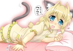  ahoge animal_ears antenna_hair bed blonde_hair blue_eyes blush bow braid cat_ears cat_tail fang hair_bow haiyore!_nyaruko-san hastur_(nyaruko-san) heart long_hair male open_mouth pajamas pillow single_braid smile solo tail translated trap 