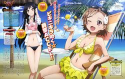  absurdres accel_world beach bikini bikini_skirt black_hair breasts brown_eyes brown_hair cleavage fang frilled_bikini frills highres kurashima_chiyuri kuroyukihime long_hair lounge_chair magazine_scan multiple_girls navel ocean official_art red_eyes short_hair side-tie_bikini sitting standing sunglasses sunglasses_on_head swimsuit watanabe_keisuke wink yellow_bikini 