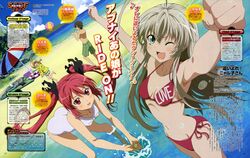  2girls absurdres armpits beach bikini blonde_hair blue_eyes brown_hair cthugha_(nyaruko-san) green_eyes haiyore!_nyaruko-san hastur_(nyaruko-san) highres long_hair multiple_boys multiple_girls navel nyarlathotep_(nyaruko-san) ocean official_art ono_kazumi open_mouth red_eyes school_swimsuit short_hair silver_hair swimsuit twintails water wink yasaka_mahiro 