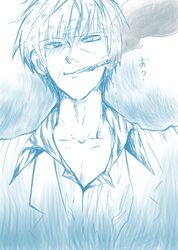  akagi_shigeru blue bust from_below glaring monochrome open_collar sketch smoking zerog 