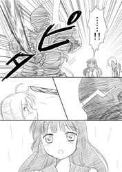  berserker_(fate/zero) comic fate/zero fate_(series) long_hair matsumoto_rise monochrome nishigaki_nana saber school_uniform serafuku shimazaki_kazumi translated yuru_yuri 