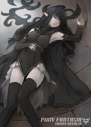  armpits black_legwear cape closed_eyes elf eyes_closed lying pixiv_fantasia pixiv_fantasia_sword_regalia pointy_ears sleeveless solo thigh-highs thighhighs xiao_qiang_(overseas) 