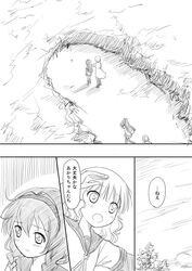  furutani_himawari long_hair matsumoto_rise monochrome nishigaki_nana oomuro_sakurako school_uniform serafuku shimazaki_kazumi translated translation_request yuru_yuri 