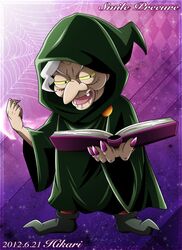  book hikari_(hikari_no_kobako) hood majorina precure robe smile_precure! solo title_drop yellow_sclera 