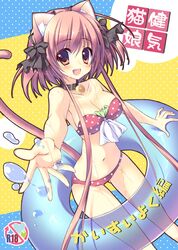  :d animal_ears bikini cat_ears collar cover cover_page innertube nanaroba_hana navel open_mouth original polka_dot polka_dot_bikini polka_dot_swimsuit red_eyes red_hair redhead short_hair smile splash splashing swimsuit tail 